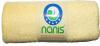 Khăn mặt Bamboo Nanis(KT30x50cm) Khăn mặt Bamboo Nanis(KT30x50cm)